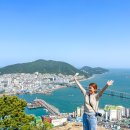 천마산10리길 | 부산 천마산 전망대 영도 한눈에 담는 부산 당일치기 등산코스 시원해