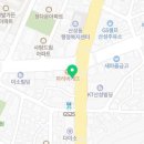 불닭발땡초동대문엽기떡볶이대전 이미지