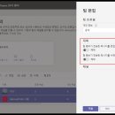 (주)이엠데이타 이미지