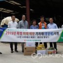 사천축산 이미지