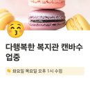 푸라비다(puravida) | 노션(Notion) 앱 소개 – 정리의 마법이 시작되는 곳
