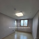 아름다운내집공인중개사사무소 이미지