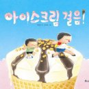 신당누리도서관 이미지