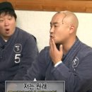 스테이다정 이미지