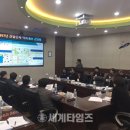 안산시산업지원본부 세계타임즈