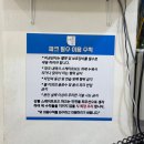 [양양서핑]강릉 스케이트보드 파크, 쾌적한 실내 스케이트보드 강습 여기