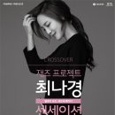 (재)부천문화재단 이미지