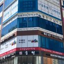 올바른치과 네이버블로그