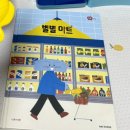 주원우리마트 이미지