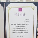 삼성영어셀레나구암영어교습소 네이버블로그
