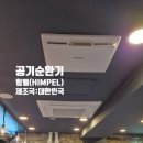 작심스터디카페쌍문노해로점 이미지