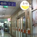 쥬뗌헤어 한티역점 미용실에서 무코타+디지털펌하고 왔어요.