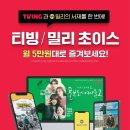 권스컴퍼니 네이버블로그