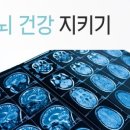 우리사랑내과의원 이미지