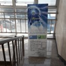 마음편한정신건강의학과의원 이미지