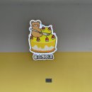 울산 딸기케이크 레터링케이크 추천 웁스케이크 내돈내산 후기 (2024 아빠 생신)