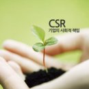 지엠에스아이 이미지