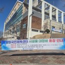 망마국민체육센터 수영장 이미지