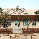 담양요양원 메니노인전문요양원 영업시간