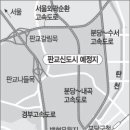 PARAN스포츠 이미지
