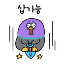 에이브이이1544