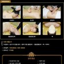작은얼굴에스테틱 이미지