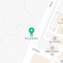 버니오토워시(고양향동점) 이미지