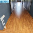 푸른환경공사 이미지