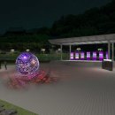 문화공간아리랑
