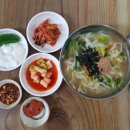 손칼국수 이미지