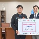 청송진보병원 한국공보뉴스