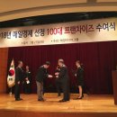 올리브PC방 이미지