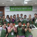 선진기술단 - 울주군 군청3길 12 | 선진기술단