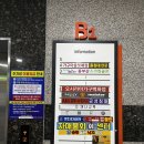 자매물회 이미지