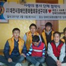 임마누엘의집 이미지