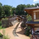 고구려대장간마을 이미지