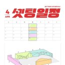 화인빌딩 개방화장실 | 서울 강남 클라이밍 암장 더클라임 강남 | 주차 가격 강습 분위기 내돈내산 후기