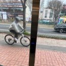 군산보안시스템 이미지