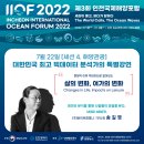 주식회사 바이브컴퍼니