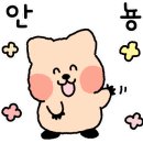 평택전자담배마트 이미지
