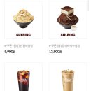 제일헬스케어 이미지