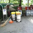 해뜨는부동산 공인중개사사무소 이미지