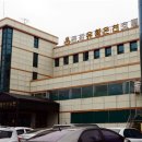 문강유황온천호텔(주) 이미지