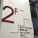 아아 이미지