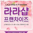 종합의료기 상사 이미지