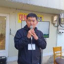 종남초등학교총동문회 단합과 친목을 위한 가을단합대회 가져...종남 앤 낭만스토리로 가을서정의 수필 써내 이미지