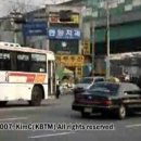 동일운수 주식회사 네이버블로그