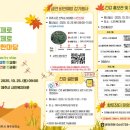 도남자동차공업사 이미지