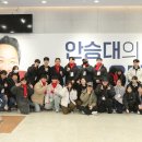 포항시장