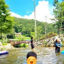 주록리계곡 루돌프 | 경기도 아이와 가볼 만한 곳 여주 주록리 계곡 루돌프 카페 평상 대여 이용후기